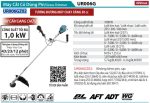 UR006GZ02  Máy Cắt Cỏ Dùng Pin(bl)(40v Max) (không Kèm Pin Sạc)