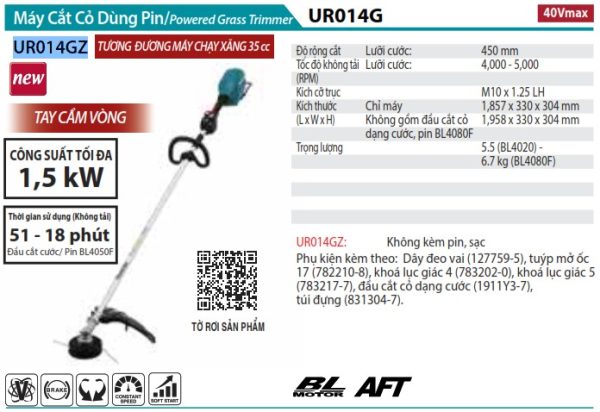 UR014GZ  Máy Cắt Cỏ Dùng Pin(bl)(40v Max)