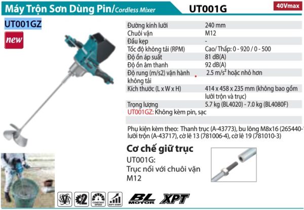 UT001GZ  Máy Trộn Sơn Dùng Pin(chuôi Trục/bl)(40vmax) Không Kèm Pin Sạc