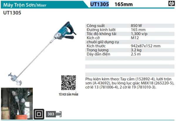 UT1305  Máy Trộn Sơn