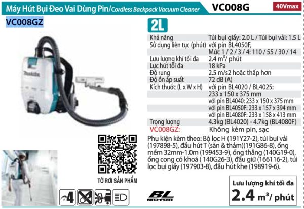 VC008GZ  Máy Hút Bụi Đeo Vai Dùng Pin(hepa/2l/bl)