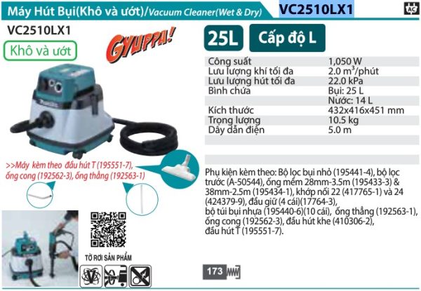 VC2510LX1  Máy Hút Bụi(ướt&khô)