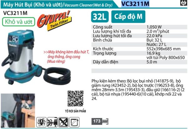 VC3211M  Máy Hút Bụi(ướt&khô)