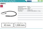 MAKITA VR001CZ MÁY ĐẦM DÙI BÊ TÔNG DÙNG PIN(43MM/1.5M/CHỈ DÙNG VỚI BỘ CẤP NGUỒN)