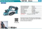 DKP180Z  Máy Bào Dùng Pin(18v) (không Kèm Pin Sạc)
