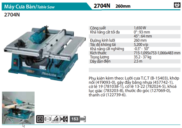2704N  Máy Cưa Bàn(260mm)