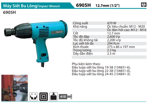 6905H  Máy Siết Bu Lông(12.7mm)