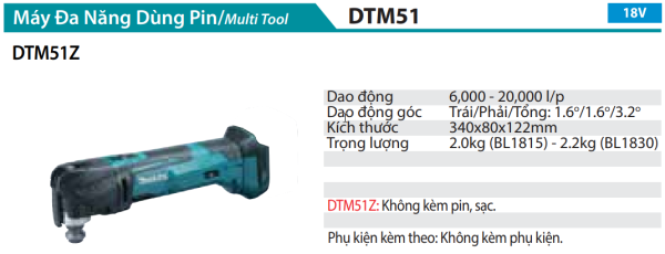 DTM51Z  Máy Đa Năng Dùng Pin(18v) (không Kèm Pin Sạc)