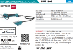 DUP180Z Máy Cắt Cành Dùng Pin(bl)(18v) (không Kèm Pin Sạc)