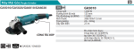 GA5010  Máy Mài Góc(125mm/1050w/công Tắc Bóp)