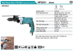HP2051  Máy Khoan Búa 2 Tốc Độ(20mm)