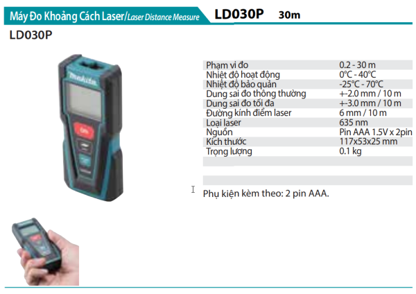LD030P  Máy Đo Khoảng Cách Laser