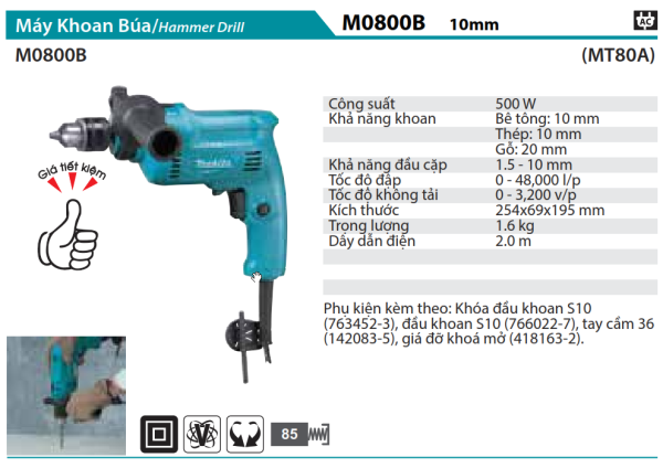 M0800B  Máy Khoan Búa(10mm)
