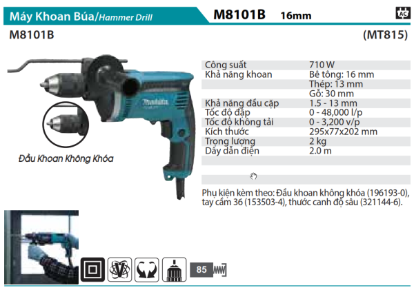 M8101B  Máy Khoan Búa(16mm)