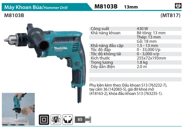 M8103B  Máy Khoan Búa(13mm)