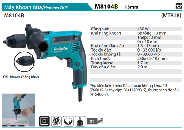 M8104B  Máy Khoan Búa(13mm)