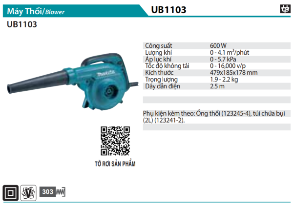 UB1103  Máy Thổi