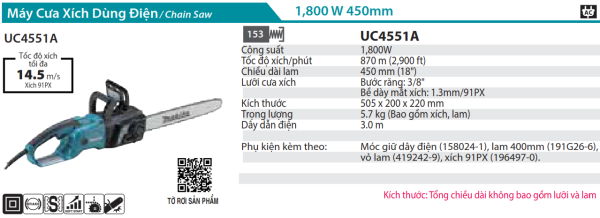 UC4551A  Máy Cưa Xích Dùng Điện(450mm/91px)