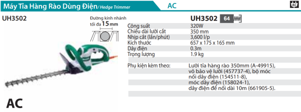 UH3502  Máy Tỉa Hàng Rào Dùng Điện(350mm)